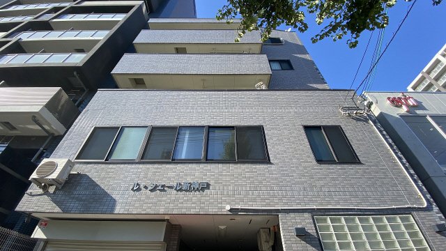 神戸の賃貸物件の詳細